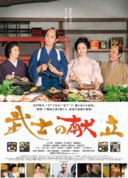 麻豆传媒映画肛门淫辱白衣nt